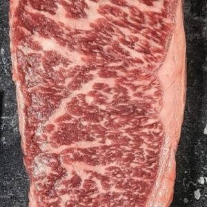 NewYork Strip (per lb)